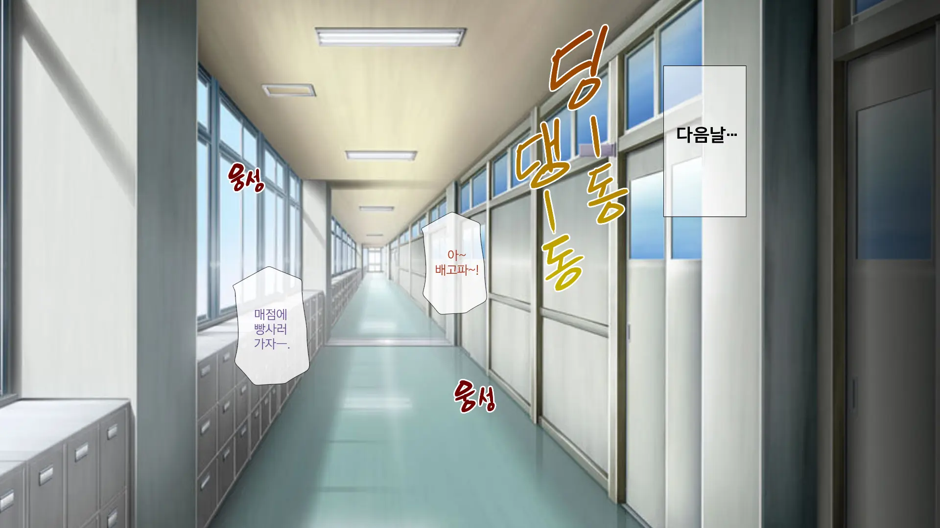 Osu Ni Somerareta Osananajimi ~Kazoku Yori Taisetsu Na Shoujo No Henbou~ | 친구(수컷)에게 물들어버린 소꿉친구 ~가족보다 소중한 소녀의 변모~